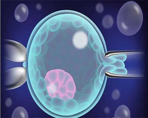 成都代怀公司名称,成都三代试管要花多少钱(明确到每个收费项目)