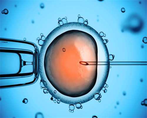 分享在成都工作的经历三代试管婴儿？最新更新！