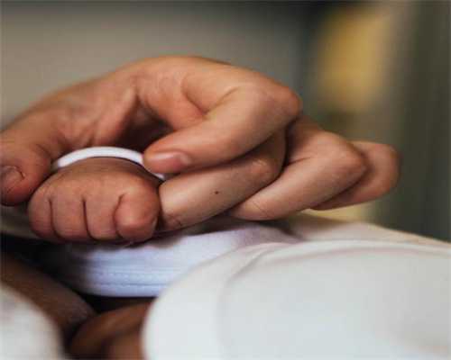 试管婴儿超长方案好不好？费用多少？